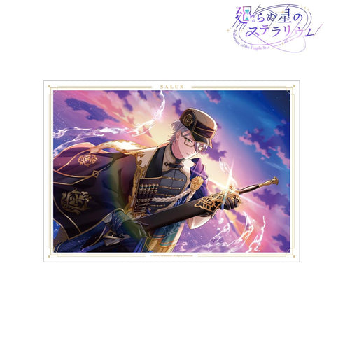 『廻らぬ星のステラリウム』サルース 『舞う湖畔のフォークロア』 A3マット加工ポスター