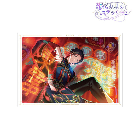 『廻らぬ星のステラリウム』クラン 『輝夜の宴で夢を咲かせて』 A3マット加工ポスター