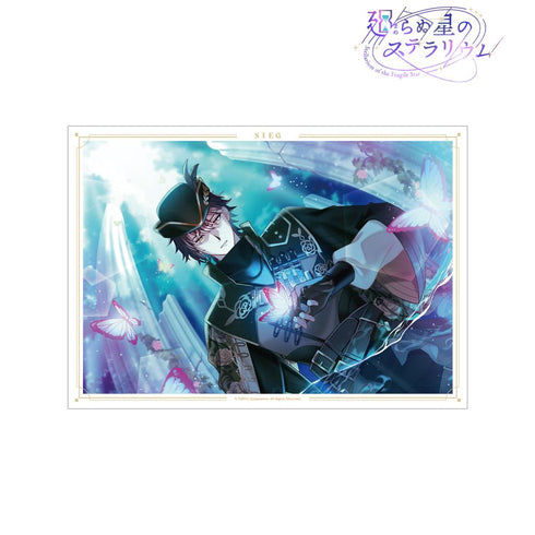 『廻らぬ星のステラリウム』ジーク 『儚き蝶のフェアリーテイル』 A3マット加工ポスター