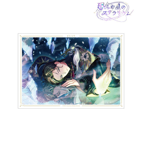 『廻らぬ星のステラリウム』クラン 『光射す神殿のピカレスク』 A3マット加工ポスター