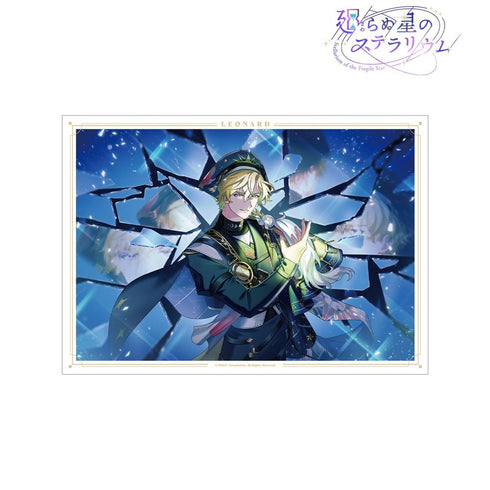 『廻らぬ星のステラリウム』レナード 『光射す神殿のピカレスク』 A3マット加工ポスター【202606再販】