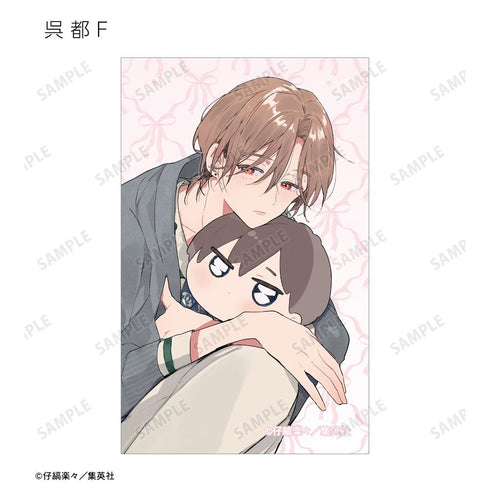 『ハレルヤベイビー』仔縞楽々先生 描き下ろし デートver. トレーディングイラストカード(単位/BOX)