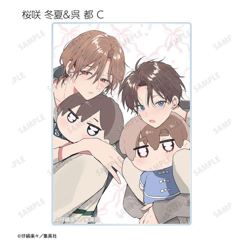 《哈利路亚宝贝》仔縞乐乐老师 全新绘制 约会版 亚克力收藏卡(单位/盒)【202608再版】