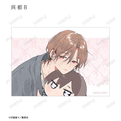 《哈利路亞寶貝》仔縞樂樂老師 全新繪製 約會版 收藏卡 (單位/盒)【202608再版】