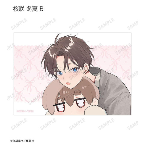 《哈利路亞寶貝》仔縞樂樂老師 全新繪製 約會版 收藏卡 (單位/盒)【202608再版】