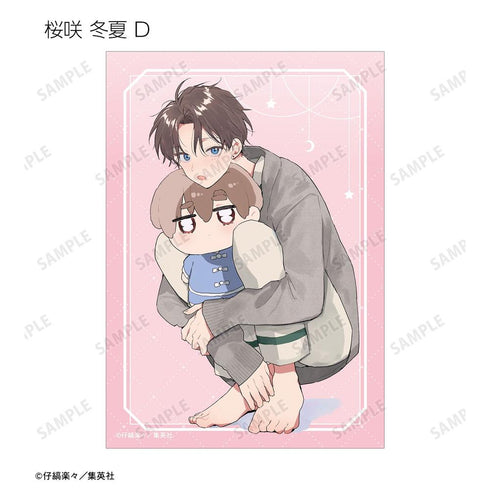《哈利路亞寶貝》仔縞樂樂老師 全新繪製 約會版 收藏卡 (單位/盒)【202608再版】