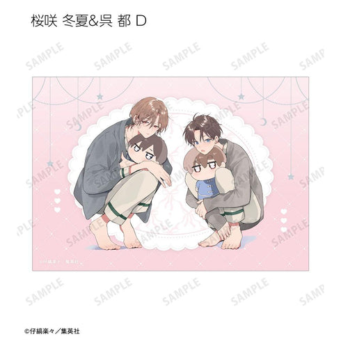《哈利路亞寶貝》仔縞樂樂老師 全新繪製 約會版 收藏卡 (單位/盒)【202608再版】