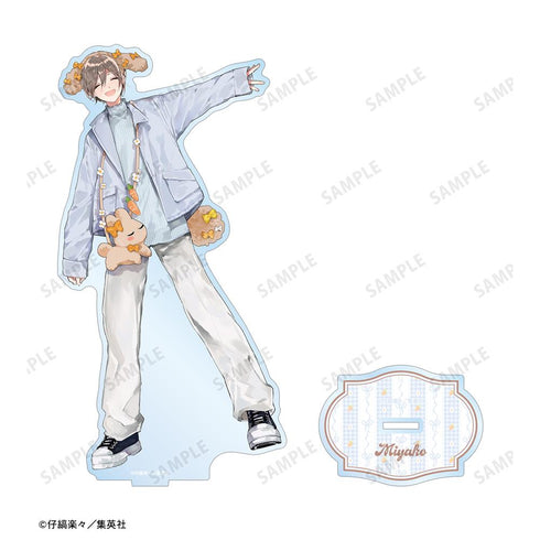 『ハレルヤベイビー』仔縞楽々先生 描き下ろし 呉 都 遊園地デートver. BIGアクリルスタンド