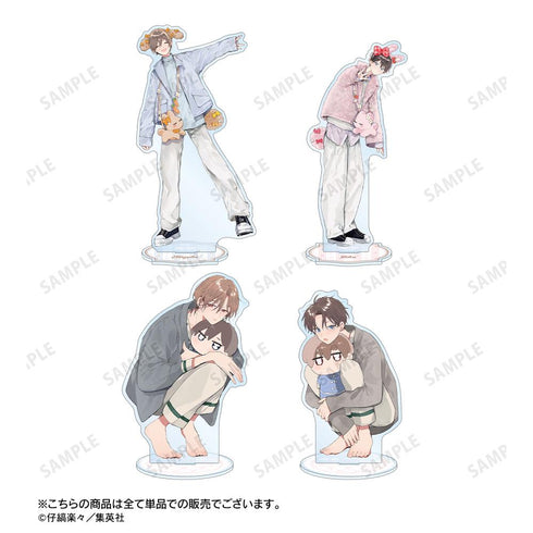 『ハレルヤベイビー』仔縞楽々先生 描き下ろし 呉 都 遊園地デートver. BIGアクリルスタンド