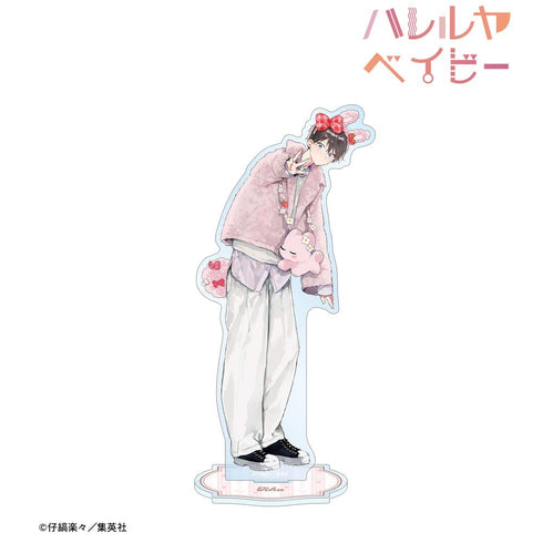 『ハレルヤベイビー』仔縞楽々先生 描き下ろし 桜咲 冬夏 遊園地デートver. BIGアクリルスタンド