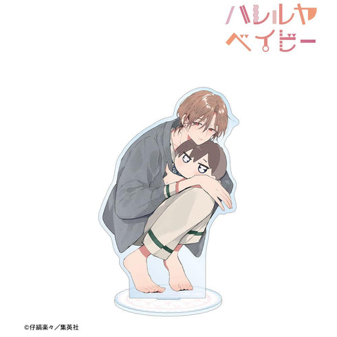 『ハレルヤベイビー』仔縞楽々先生 描き下ろし 呉 都 お泊まりデートver. BIGアクリルスタンド