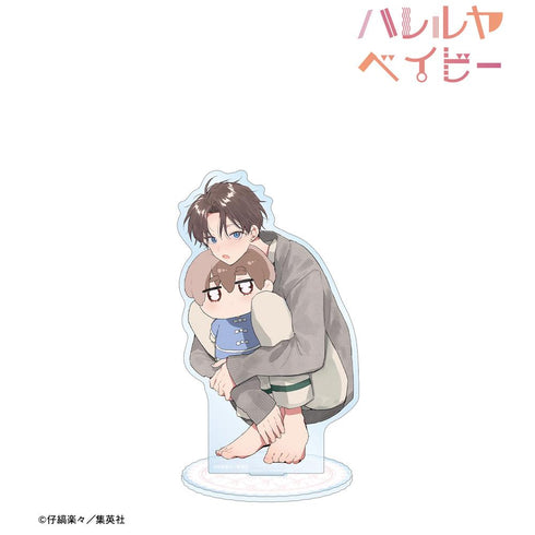 『ハレルヤベイビー』仔縞楽々先生 描き下ろし 桜咲 冬夏 お泊まりデートver. BIGアクリルスタンド