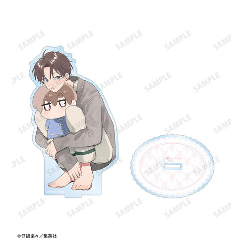 『ハレルヤベイビー』仔縞楽々先生 描き下ろし 桜咲 冬夏 お泊まりデートver. BIGアクリルスタンド