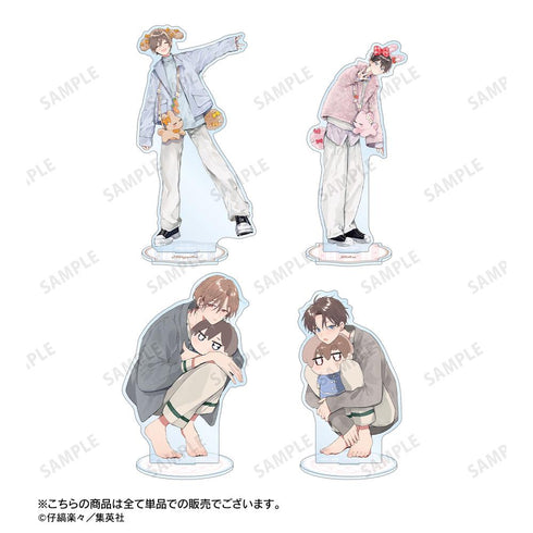 『ハレルヤベイビー』仔縞楽々先生 描き下ろし 桜咲 冬夏 お泊まりデートver. BIGアクリルスタンド