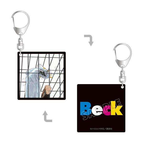 『BECK』両面貼り合わせアクリルキーホルダー ver.A