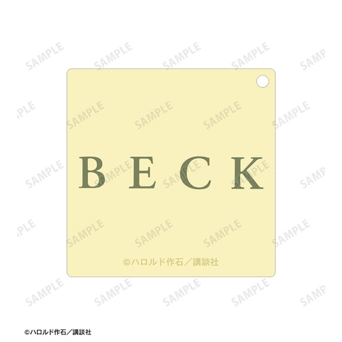 『BECK』両面貼り合わせアクリルキーホルダー ver.B
