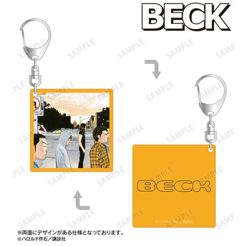 『BECK』両面貼り合わせアクリルキーホルダー ver.C
