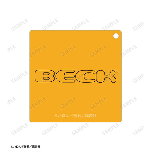『BECK』両面貼り合わせアクリルキーホルダー ver.C