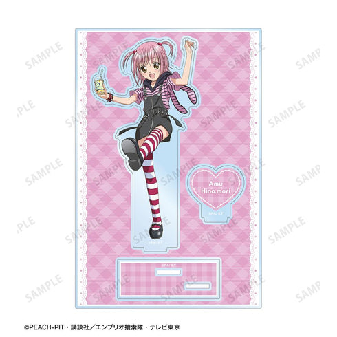 『しゅごキャラ!』日奈森 あむ vol.3 ver.A パーツ付きBIGアクリルスタンド