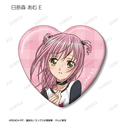 『しゅごキャラ!』トレーディングハート型缶バッジ vol.2(単位/BOX)