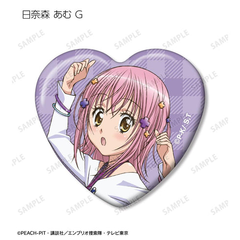 『しゅごキャラ!』トレーディングハート型缶バッジ vol.2(単位/BOX)