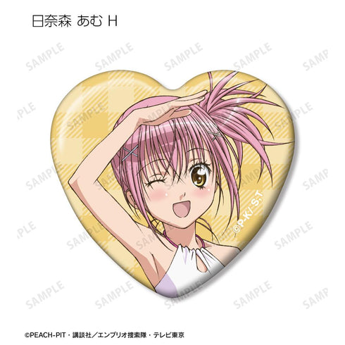 『しゅごキャラ!』トレーディングハート型缶バッジ vol.2(単位/BOX)