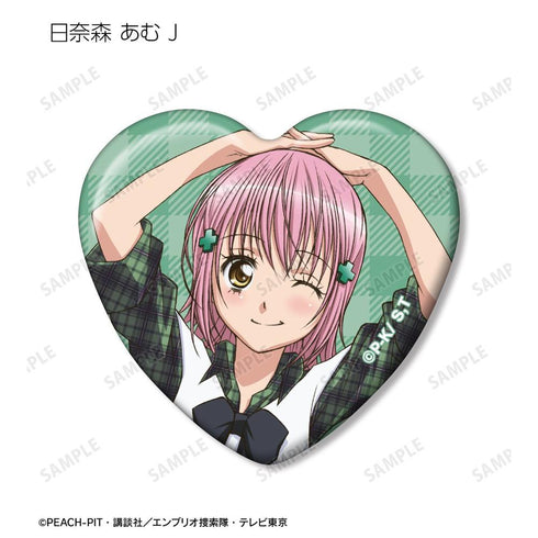 『しゅごキャラ!』トレーディングハート型缶バッジ vol.2(単位/BOX)【202604再販】