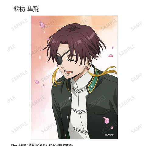 『WIND BREAKER』描き下ろし 春の歩みver. トレーディングブロマイド(単位/BOX)