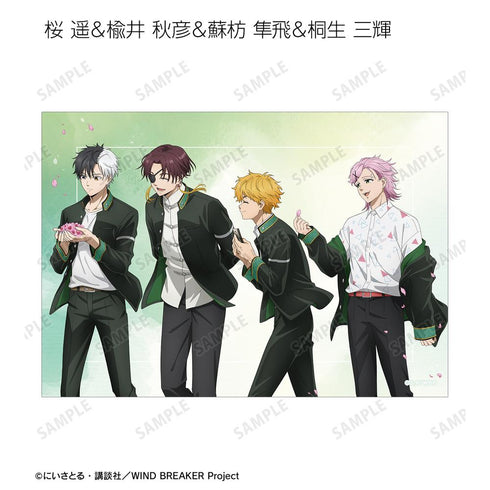 『WIND BREAKER』描き下ろし 春の歩みver. トレーディングブロマイド(単位/BOX)