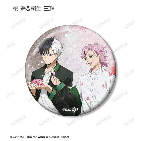 『WIND BREAKER』描き下ろし 春の歩みver. トレーディンググリッター缶バッジ(単位/BOX)