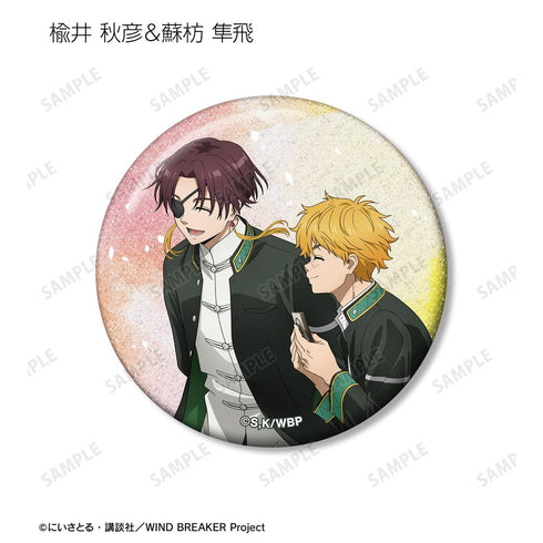 『WIND BREAKER』描き下ろし 春の歩みver. トレーディンググリッター缶バッジ(単位/BOX)
