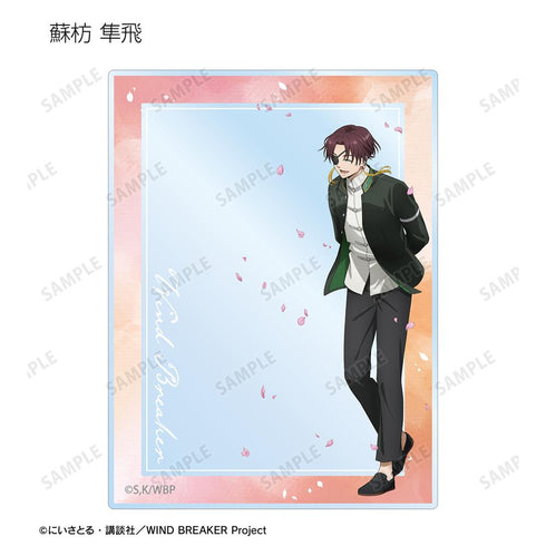 『WIND BREAKER』描き下ろし 春の歩みver. トレーディングアクリルカード(単位/BOX)