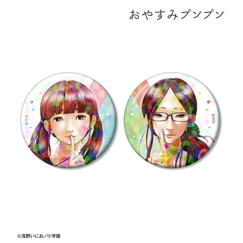 『おやすみプンプン』田中愛子&南条幸 ホログラム缶バッジ2個セット
