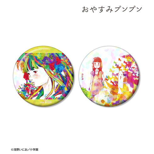 『おやすみプンプン』プンプン&田中愛子 ホログラム缶バッジ2個セット