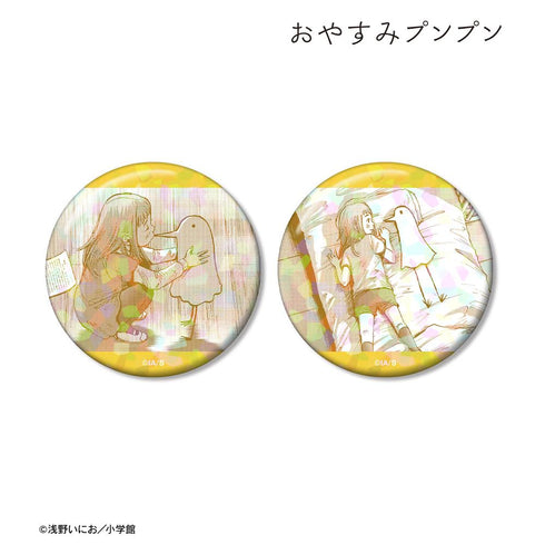 『おやすみプンプン』プンプン&田中愛子 原作コマホログラム缶バッジ2個セット