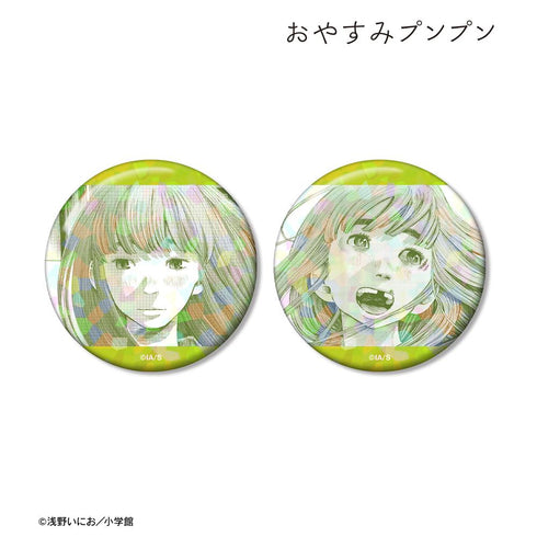 『おやすみプンプン』田中愛子 原作コマホログラム缶バッジ2個セット