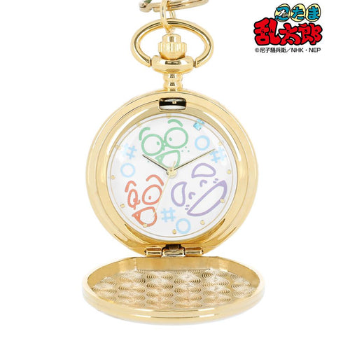 『忍たま乱太郎』一年生 ラインアート 懐中時計