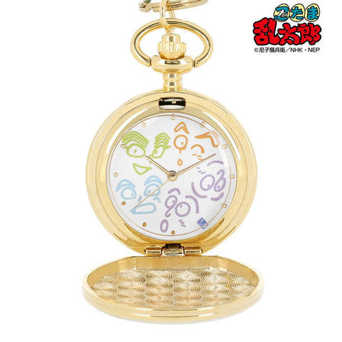 『忍たま乱太郎』五年生 ラインアート 懐中時計