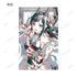 『maimai でらっくす PRiSM PLUS』トレーディング Ani-Art 第2弾 イラストカード(単位/BOX)