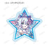 『maimai でらっくす PRiSM PLUS』トレーディング Ani-Art 第2弾 ダイカットステッカー(単位/BOX)