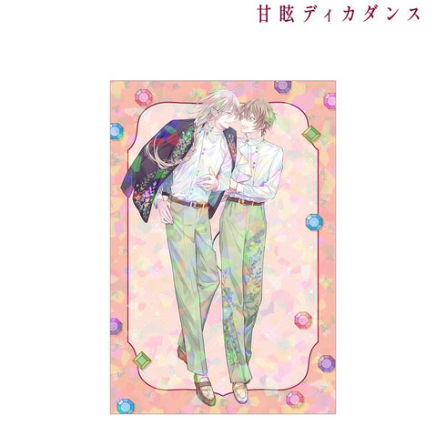 『甘眩ディカダンス』緋汰しっぷ先生 描き下ろし ロズ&ユイネ 休日デートver. ホログラムポストカード