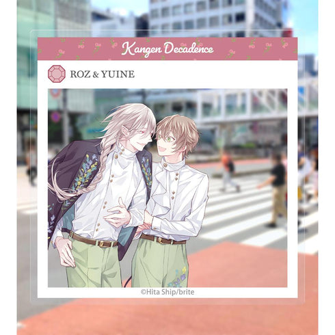 『甘眩ディカダンス』緋汰しっぷ先生 描き下ろし ロズ&ユイネ 休日デートver. アクリルカード2種セット