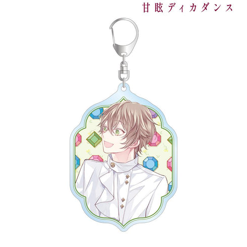 『甘眩ディカダンス』緋汰しっぷ先生 描き下ろし ユイネ 休日デートver. BIGアクリルキーホルダー