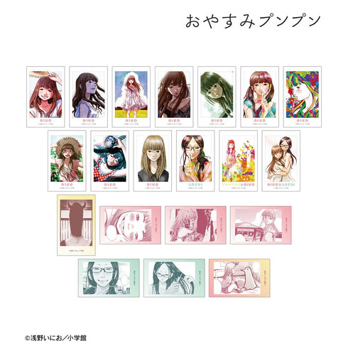 『おやすみプンプン』トレーディングインスタントカメラ風イラストカード(単位/BOX)