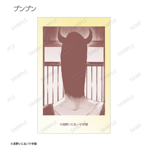 『おやすみプンプン』トレーディングインスタントカメラ風イラストカード(単位/BOX)