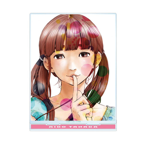 『おやすみプンプン』田中愛子 BIGアクリルスタンド ver.D