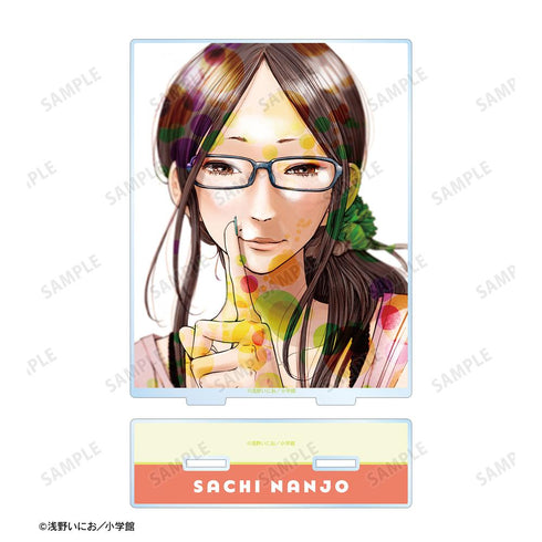 『おやすみプンプン』南条幸 BIGアクリルスタンド