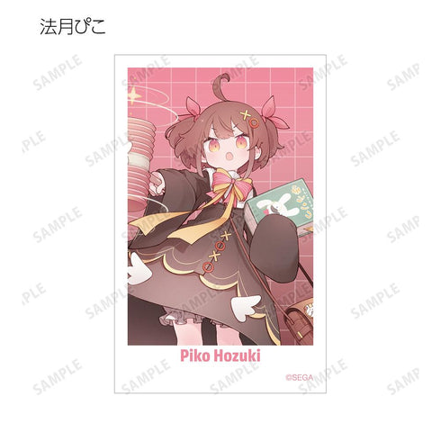 『CHUNITHM VERSE』トレーディングイラストカード(単位/BOX)