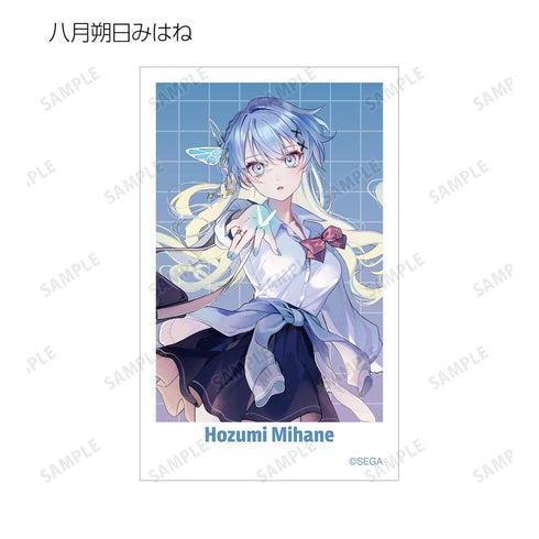 『CHUNITHM VERSE』トレーディングイラストカード(単位/BOX)