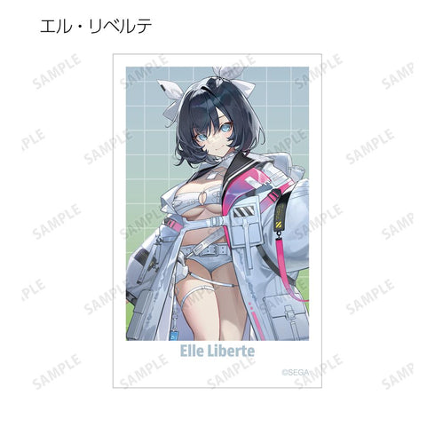 『CHUNITHM VERSE』トレーディングイラストカード(単位/BOX)